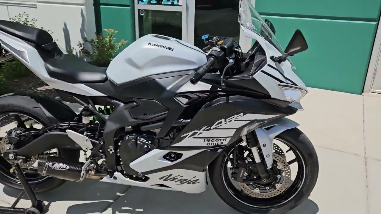 2025 Kawasaki Ninja ZX4-RR. - YouTube