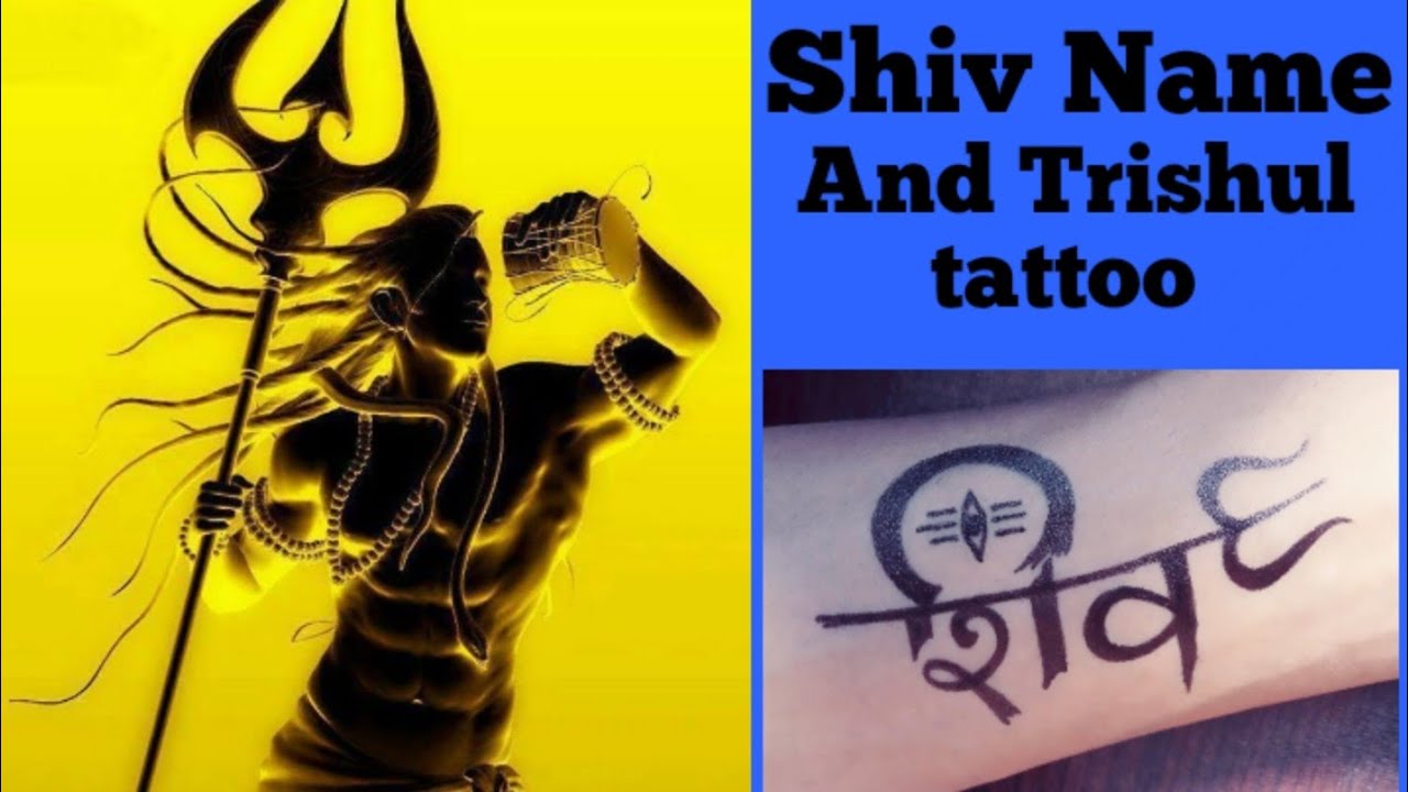 OM SHIV TATTOO Sonis Tattoo Studio Navsari  Gujarat  wwwsonistattoocom  09974432274 in 2023  Tattoo designs wrist Shiva tattoo design Tattoo  design for hand