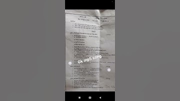 pseb board computer exam for 11th class| 18 setmper 2021