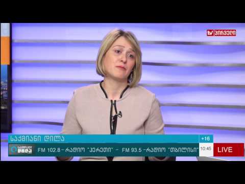 SEU Development ის პირველი საცხოვრებელი სახლი