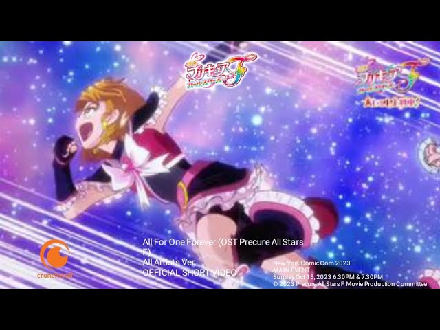 Pretty Cure All Stars Original Soundtracks 