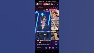 Wu Zhigang live streamed July15,2024 - sings with other Douyin broadcasters