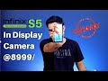 infinix S5 review + giveaway | Best Phone Under 9000 ? | 4GB + 64GB | 32...