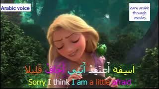Learning Arabic through movies: Tangled 2