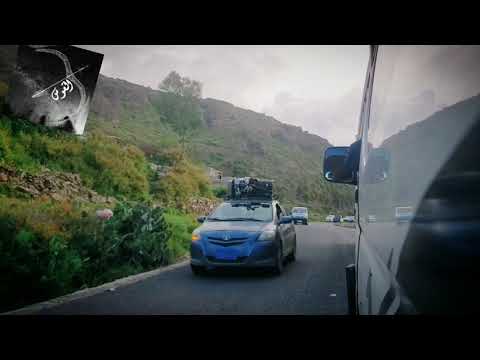 يامسافر طال فرقاك وغيابك بدر العزي 2021 القوس Arc