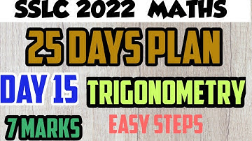 #sslc2022 #sslcpassingpackage #sslcmaths 25DAYS CRASH COURSE DAY 15 TRIGONOMETRY EASY STEPS