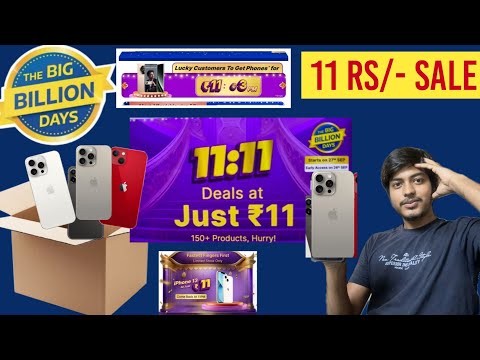 flipkart 11 rs