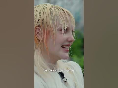 Эллен Шейдлин - «Я самый счастливый человек» - YouTube