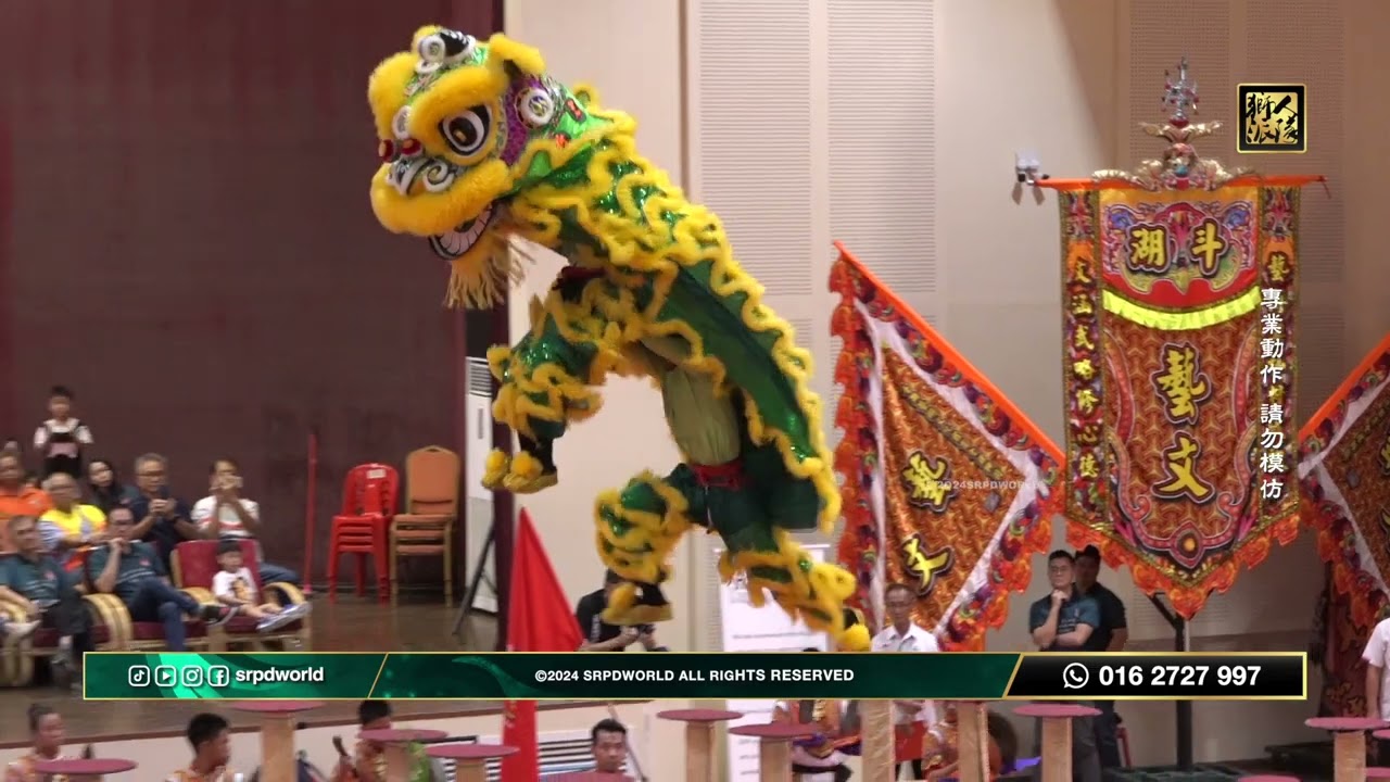 [雲頂獅王杯] Genting Cup Preliminary 初賽 // 東馬區 // 沙巴斗湖藝術文化體育會