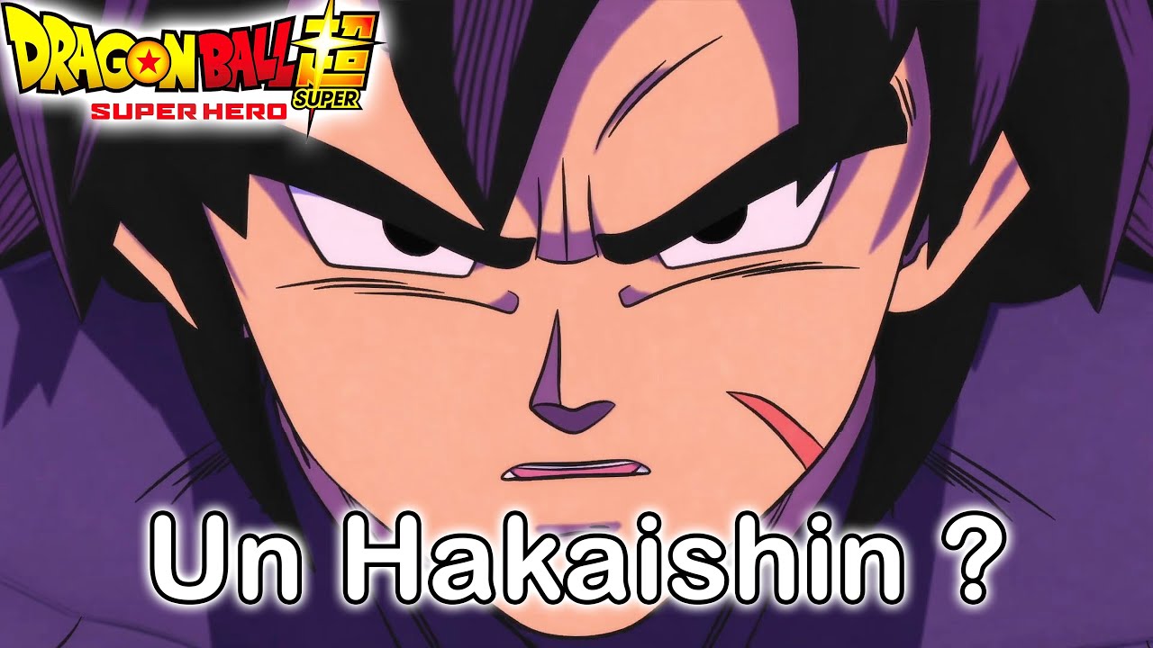 BROLY VS BEERUS DANS LE FILM DRAGON BALL SUPER: SUPER HERO ? NOUVEAU