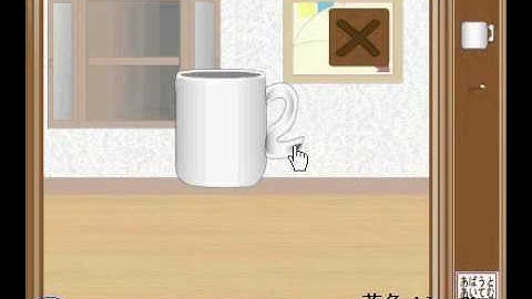 Button Escape Video Walkthruogh