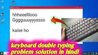 Keyboard double tap problem | keyboard double word typing in single tap problem fix