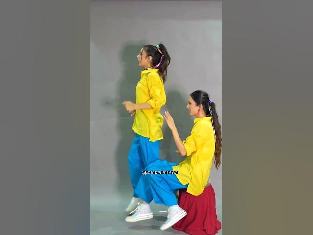 Hira & Rabia ka dance 😍😍 | Sistrology shorts | Faisalsisters FaisalsistersShorts New Video