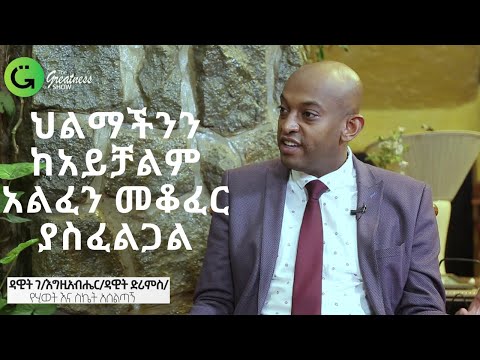 ቪዲዮ: አዲስ በተወለደ ሕፃን ውስጥ ዲያቴሲስ እንዴት እንደሚታከም