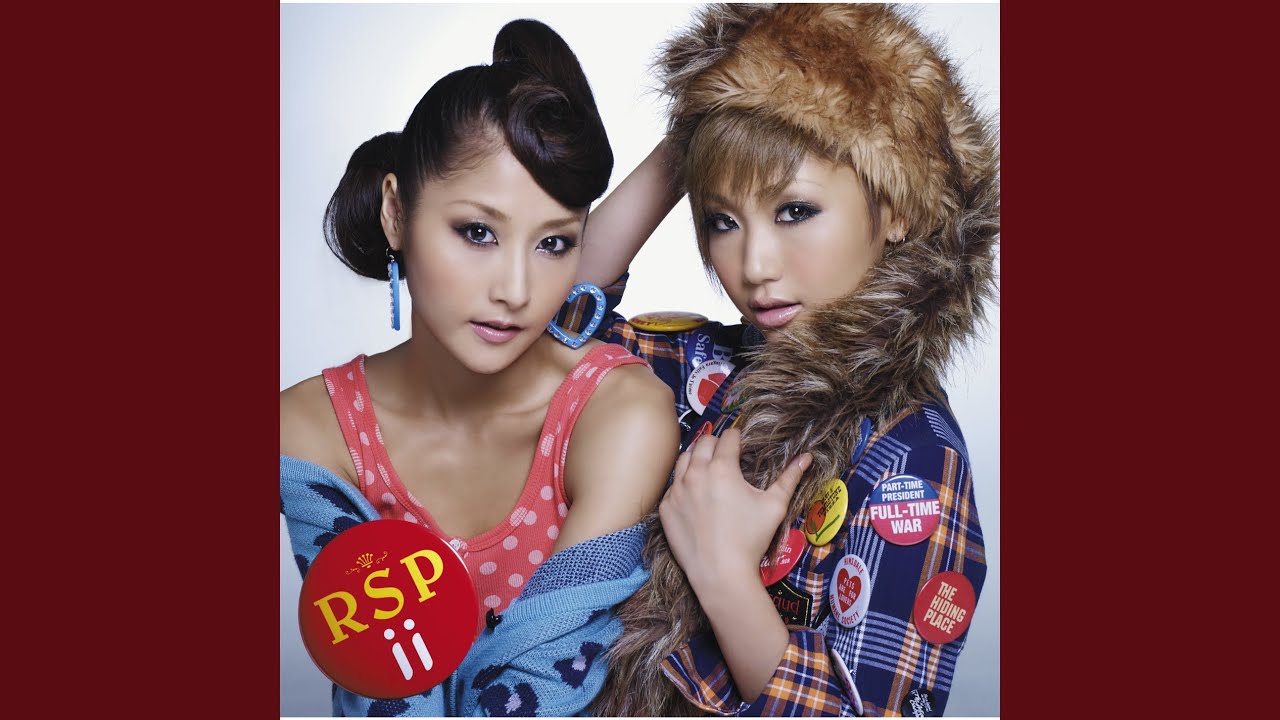 Mouitidodake I Love You