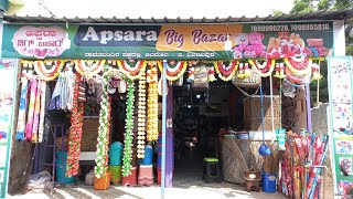 Apsara Big Bazar
