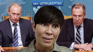 Внезапно! Норвегия сама не поняла что сделала