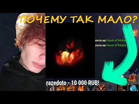 Лучшая реакция Курседа на донат 50К / ZXCURSED