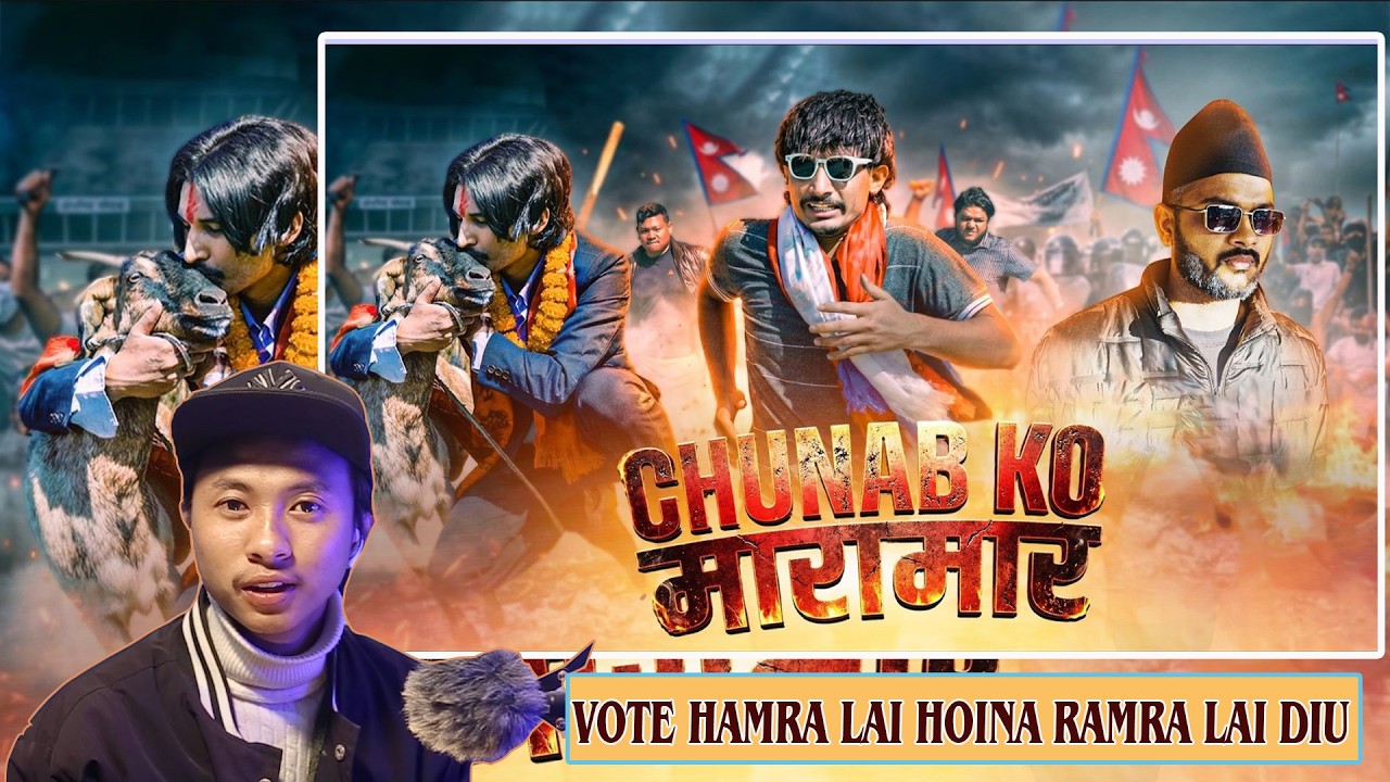 REACTING TO ELECTION IN NEPAL '' @Ganesh_GD #santoshrai