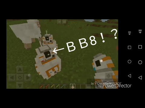 マインクラフトＢＢ8！？