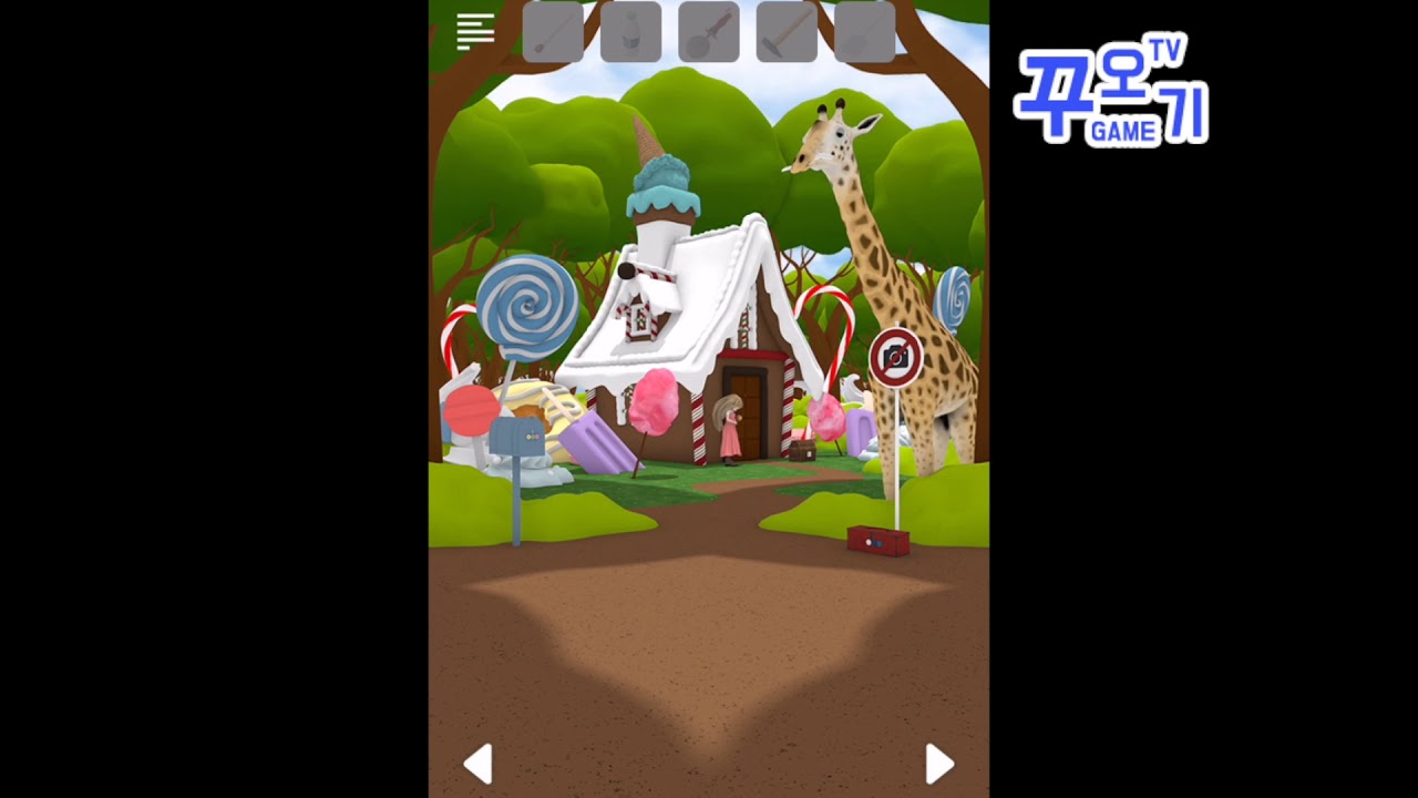 탈출 게임 Hansel and Gretel 공략 walkthrough - YouTube