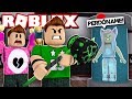 YA NO QUIERO A MEL | Flee the Facility | Rovi23 Roblox