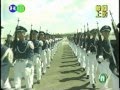 筧橋精神永傳承-空官70年 (1999)