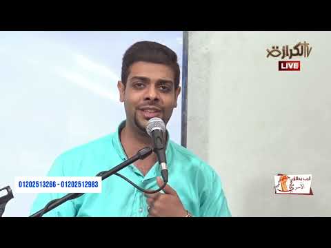 ترنيمة غالي عليك ربي انا رغم اني قليل في عني للمرنم باسم سمير