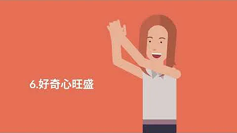 性欲が強い女性の１０個の特徴 Mp3