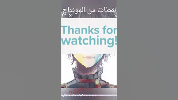 ستوريات وتس أب على اغنية سلامات على ناس 