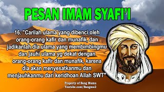 Pesan Imam Syafii