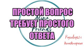 :  . | | |230 | |