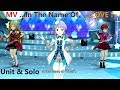 『ミリシタ MV』...In The Name Of。 ...LOVE? (真壁瑞希 CV:阿部里果) ユニット &amp; ソロ