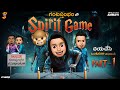 F3 moji  middle class ammayi   spirit game  part1