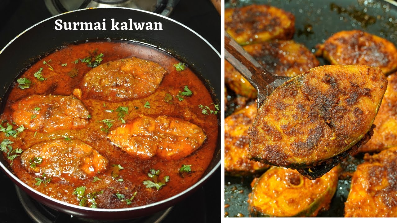 खूप खाल्लं गोड,आता खाऊया चमचमीत सुरमई कालवण एका वेगळ्या पद्धतीने/ सुरमई फ्राय/ सुरमई कालवण