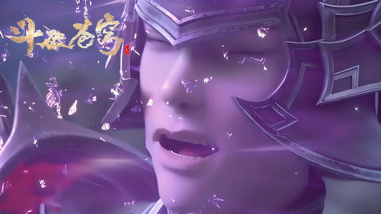 Battle through the heavens Season 5 Episode 116 preview | Btth S5 Ep116 ...