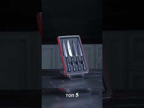 ЕЁ ПОКУПАЮТ ЧАЩЕ