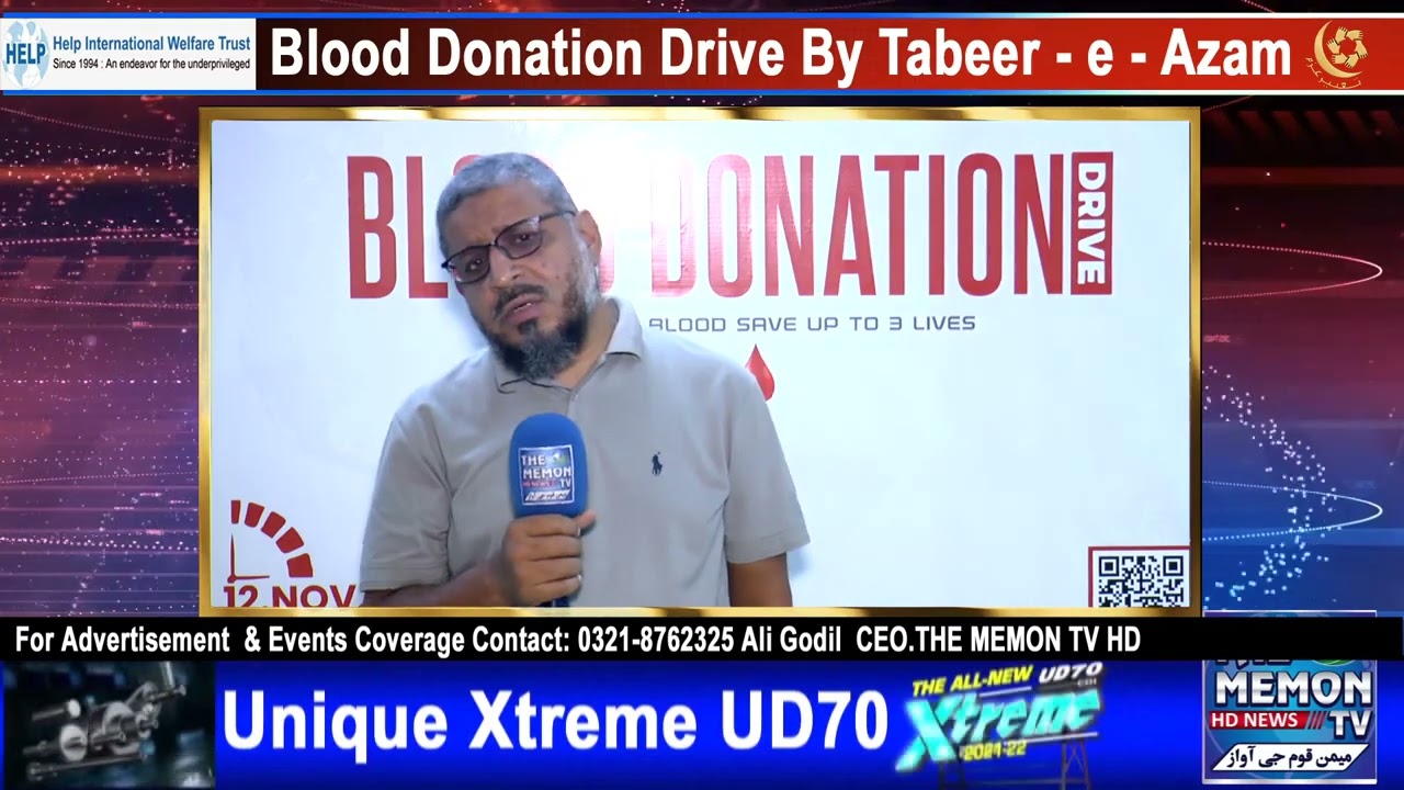 reviews of Founder of HIWT after blood donation camp