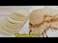 Homemade kerala papad recipe  urad dal papad  kerala pappadam in just 20 minutes