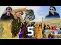 عەلی خەندان ئەبووبەکر قەرەگوێزی ٥علی خندان قەرەگویزی گۆرانی گۆرانی رۆژهەلات گۆرانی ک حەسەن زیرەک عەلی خەندان ئەبووبەکر قەرەگوێزی ٥علی خندان قەرەگویزی گۆرانی گۆرانی رۆژهەلات گۆرانی ک حەسەن زیرەک