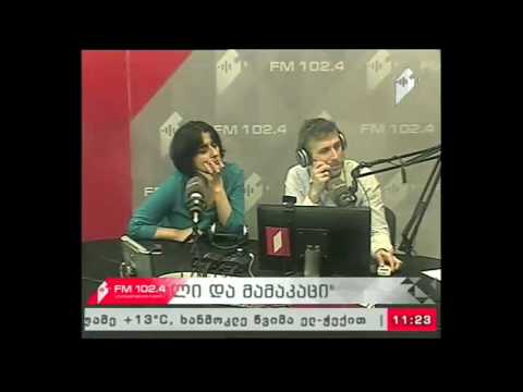 \"ქალი და მამაკაცი\" 10.05.17  გენდერული თანასწორობის საბჭო პარლამენტში