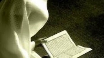 رَبَّنَا لَا تُزِغْ قُلُوبَنَا بَعْدَ إِذْ هَدَيْتَنَا وَهَبْ .(٨) سورة آل عمران. الشيخ سعود الشريم