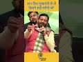 आप जैसा मुख्यमंत्री हो तो किसने सर्दी लगेगी जी” – नायब सैनी से बोले शख्स | Viral Video | Haryana CM
