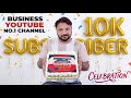 10k Subscriber celebration 🎉 | free Cdr file download special offer|