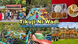 Tikuji-Ni-Wadi Water Park & Amusement Park | Tikuji-Ni-Wadi tmkoc | Tikuji Ni Wadi Resort Thane