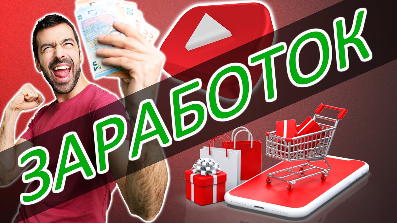 Распаковка продуктов превью. Распаковки.