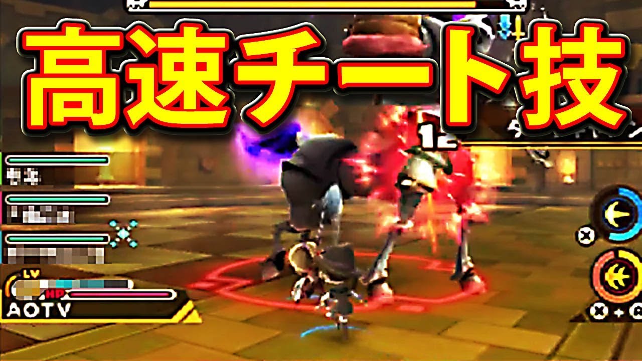 【スナックワールド】高速チート やばすぎ 裏技ド級