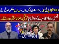 GB for PPP, AJK for PML-N? | Leaguer Fi*es Back After Tough Question | 365 Degrees | 365 News