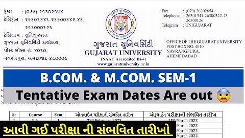 B.Com. M.Com. SEM 1 Gujarat University Online and Offline Exam Tentative Dates