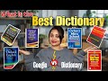 Best Dictionary Best Book For English Learning Best Book For Vocabulary Yamiddhi Vlogsрџ рџ Њ Best Dictionary Best Book For English Learning Best Book For Vocabulary Yamiddhi Vlogsрџ рџ Њ